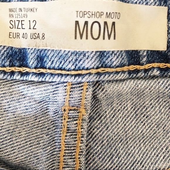 Topshop High Waist Denim Jean Shorts 8 - Picture 8 of 10